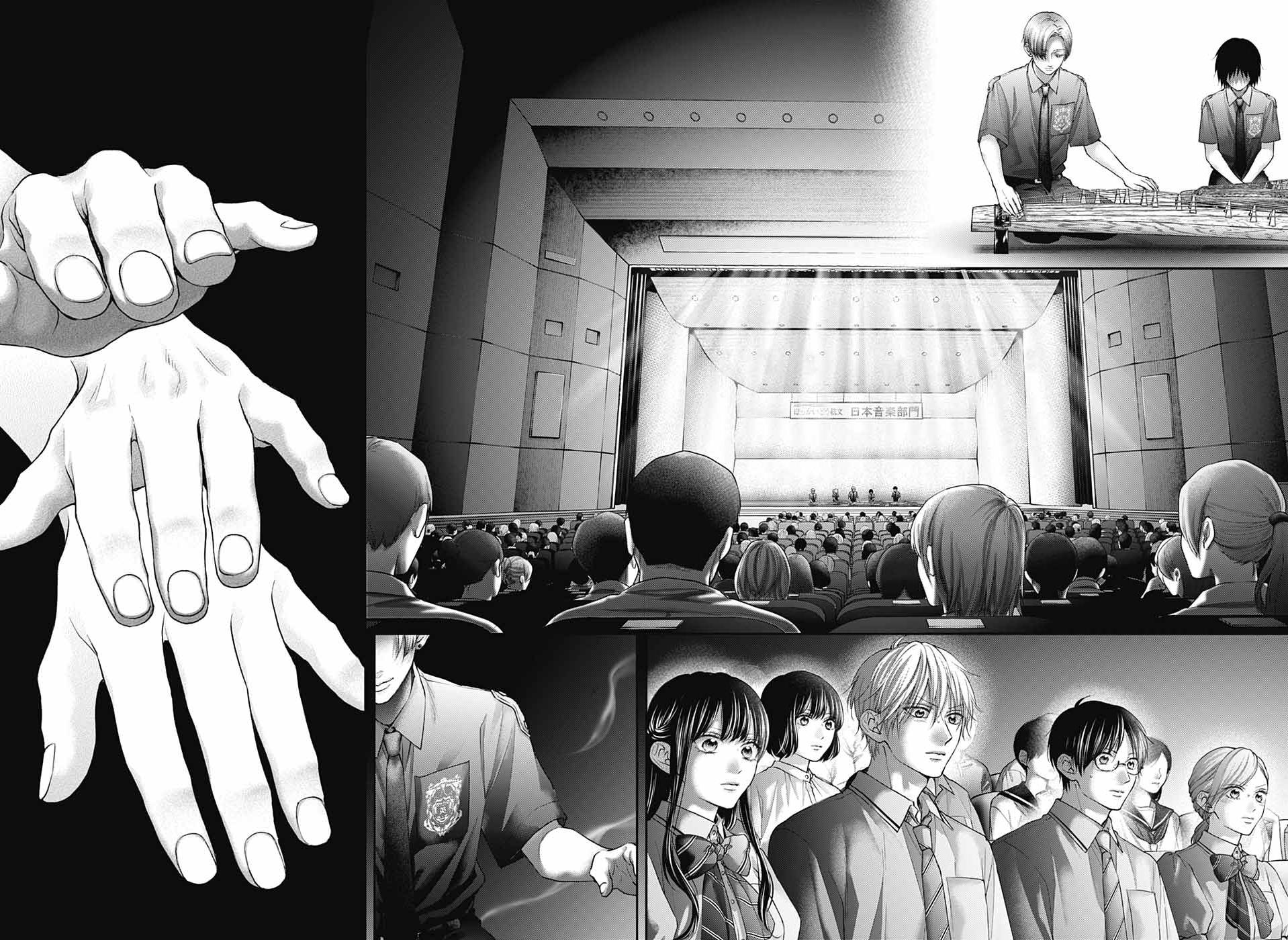 Kono Oto Tomare! Chap 131 - Next Chap 132