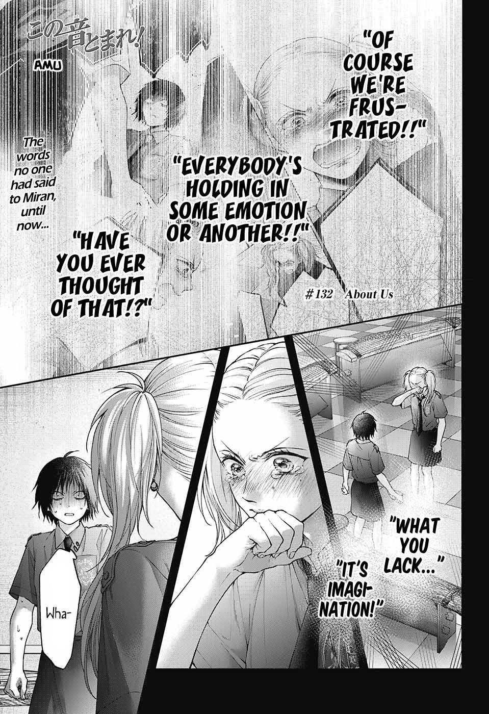 Kono Oto Tomare! Chap 132 - Next Chap 133