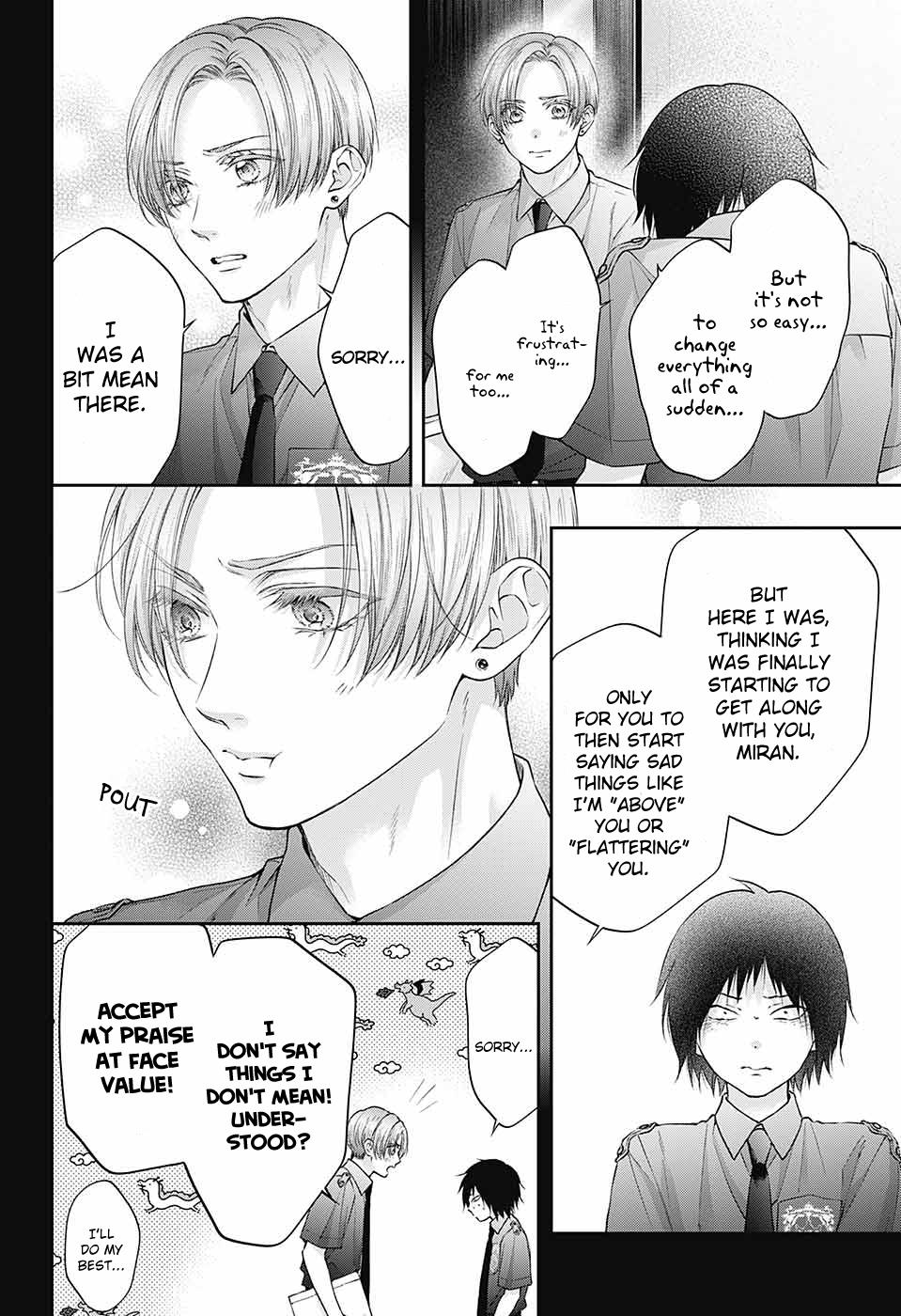 Kono Oto Tomare! Chap 133 - Next Chap 134