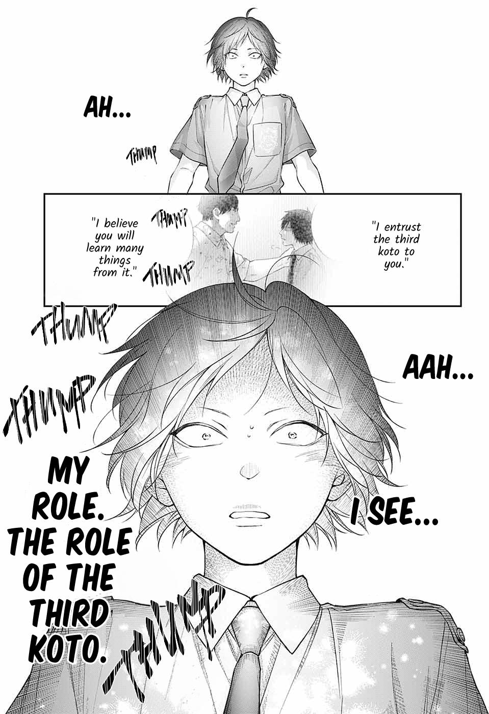 Kono Oto Tomare! Chap 133 - Next Chap 134