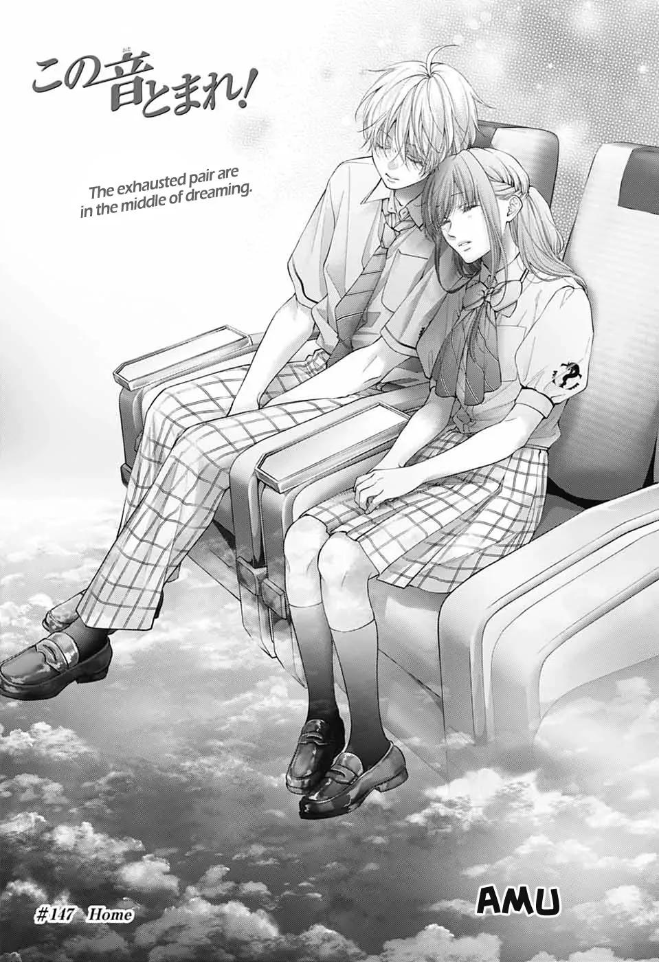 Kono Oto Tomare! Chap 147 - Next Chap 148