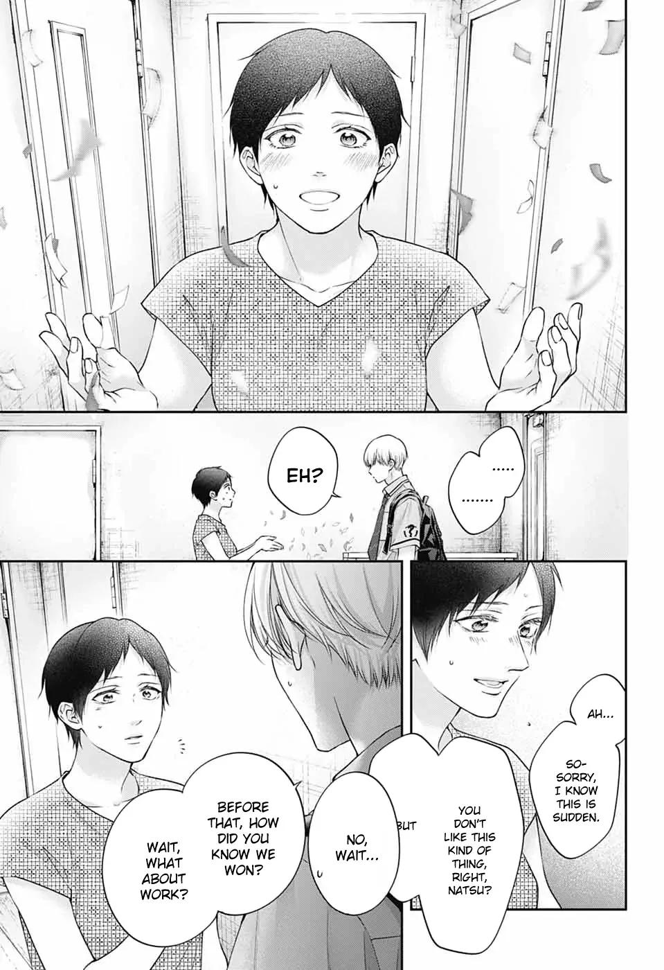 Kono Oto Tomare! Chap 147 - Next Chap 148