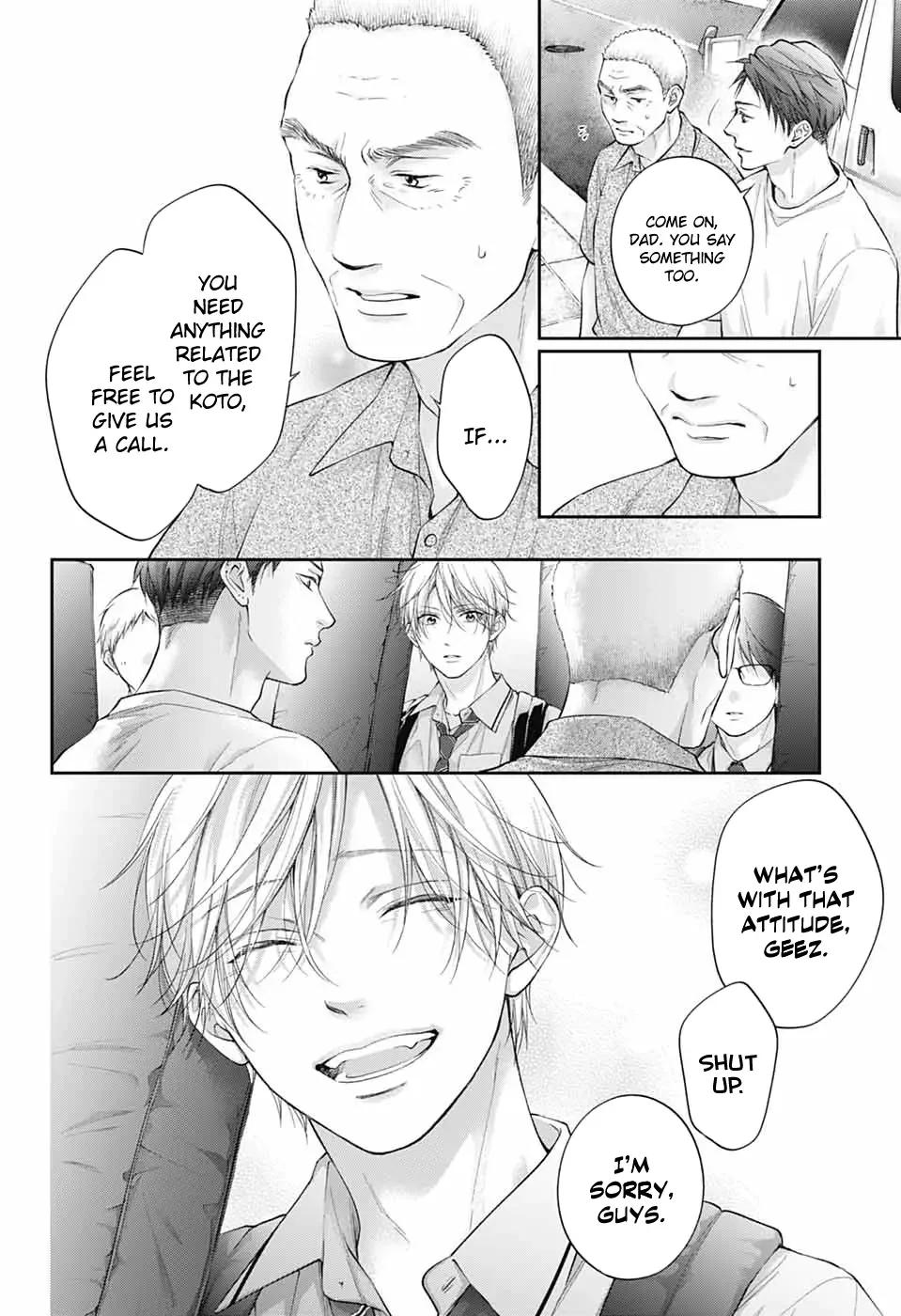 Kono Oto Tomare! Chap 147 - Next Chap 148