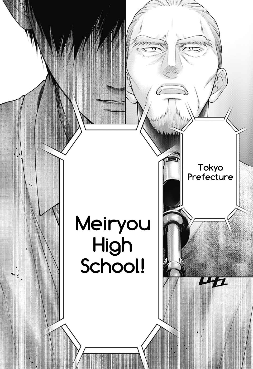 Kono Oto Tomare! Chap 144 - Next Chap 145