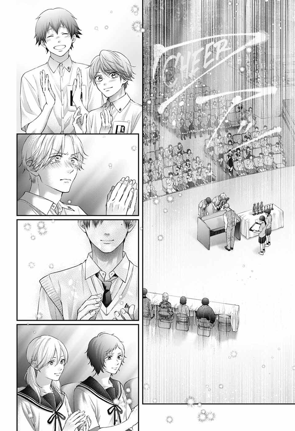 Kono Oto Tomare! Chap 145 - Next Chap 146