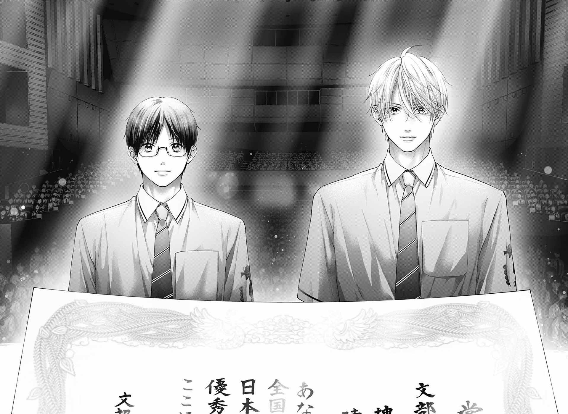 Kono Oto Tomare! Chap 145 - Next Chap 146