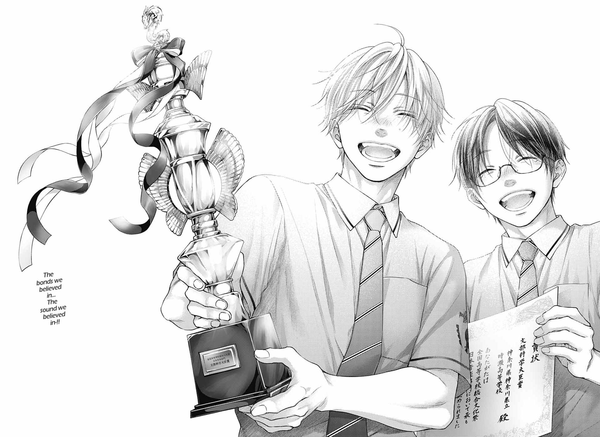 Kono Oto Tomare! Chap 145 - Next Chap 146