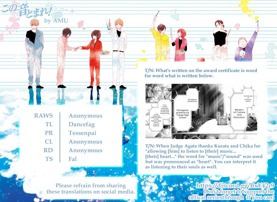 Kono Oto Tomare! Chap 145 - Next Chap 146