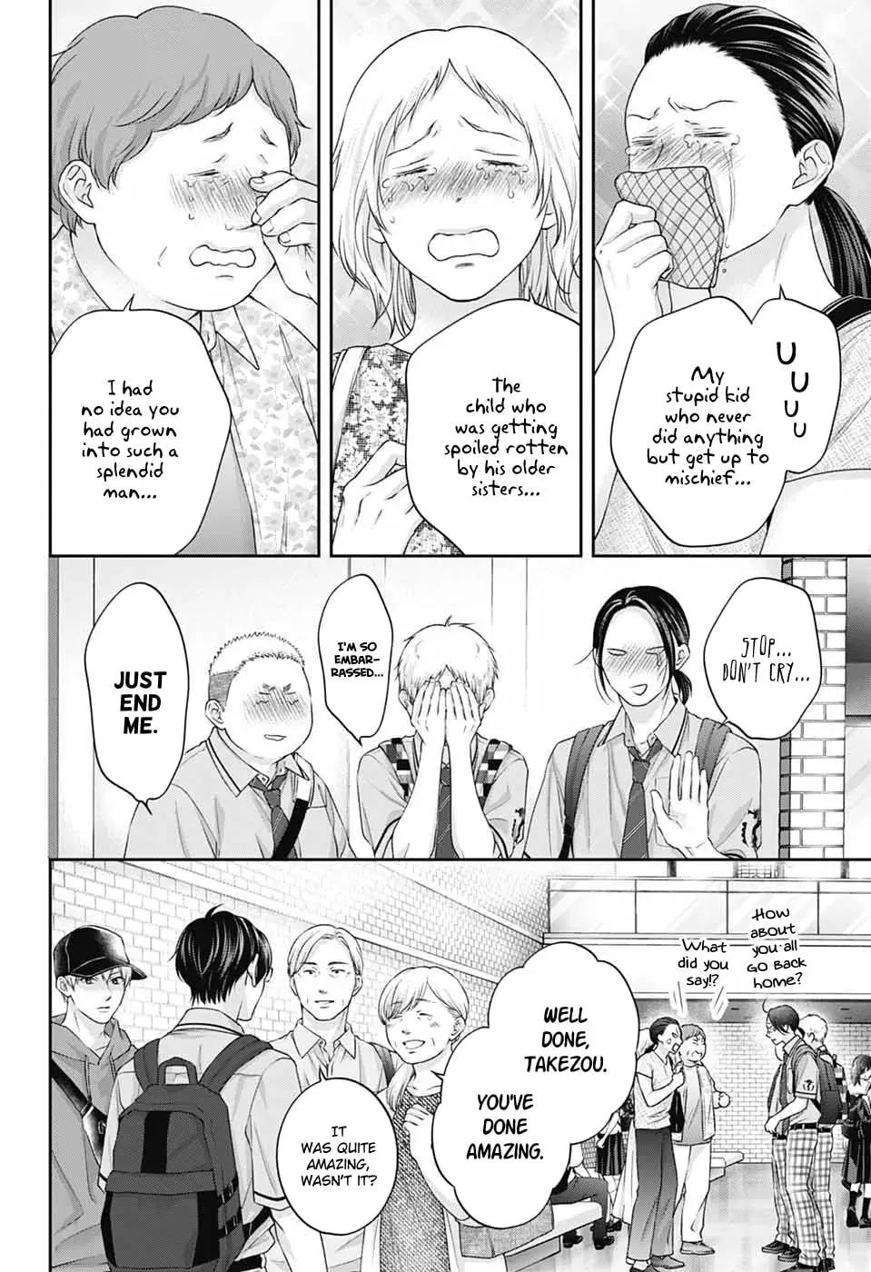 Kono Oto Tomare! Chap 146 - Next Chap 147