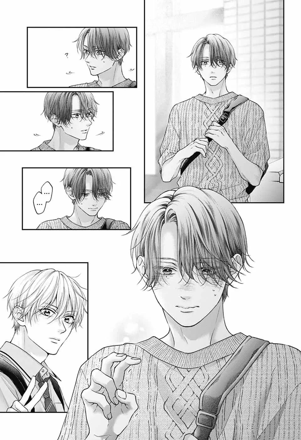 Kono Oto Tomare! Chap 146 - Next Chap 147