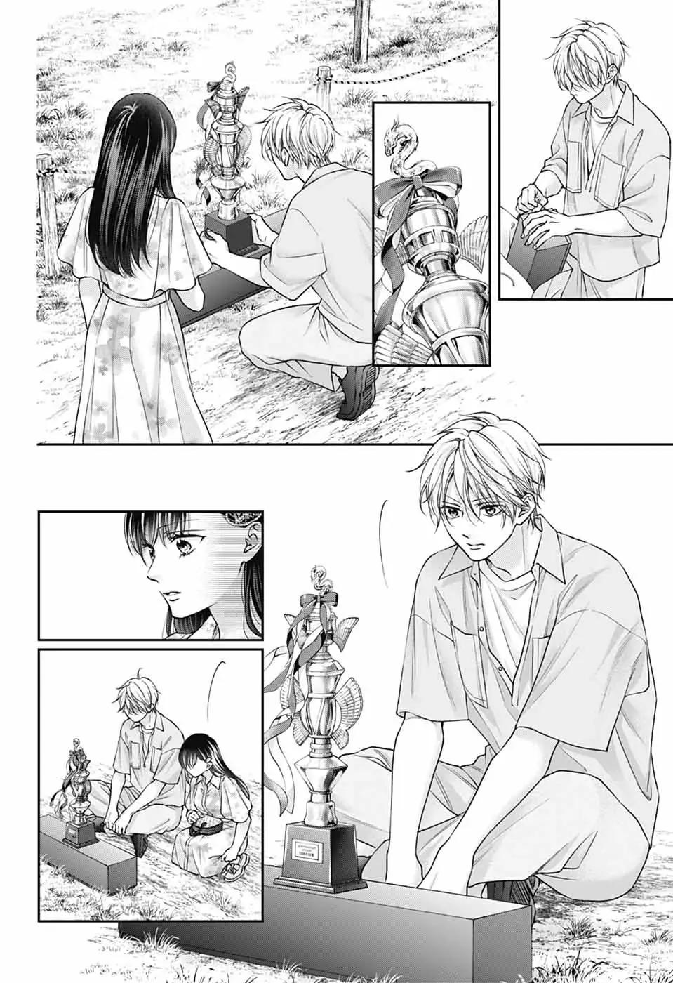 Kono Oto Tomare! Chap 148 - Next Chap 149