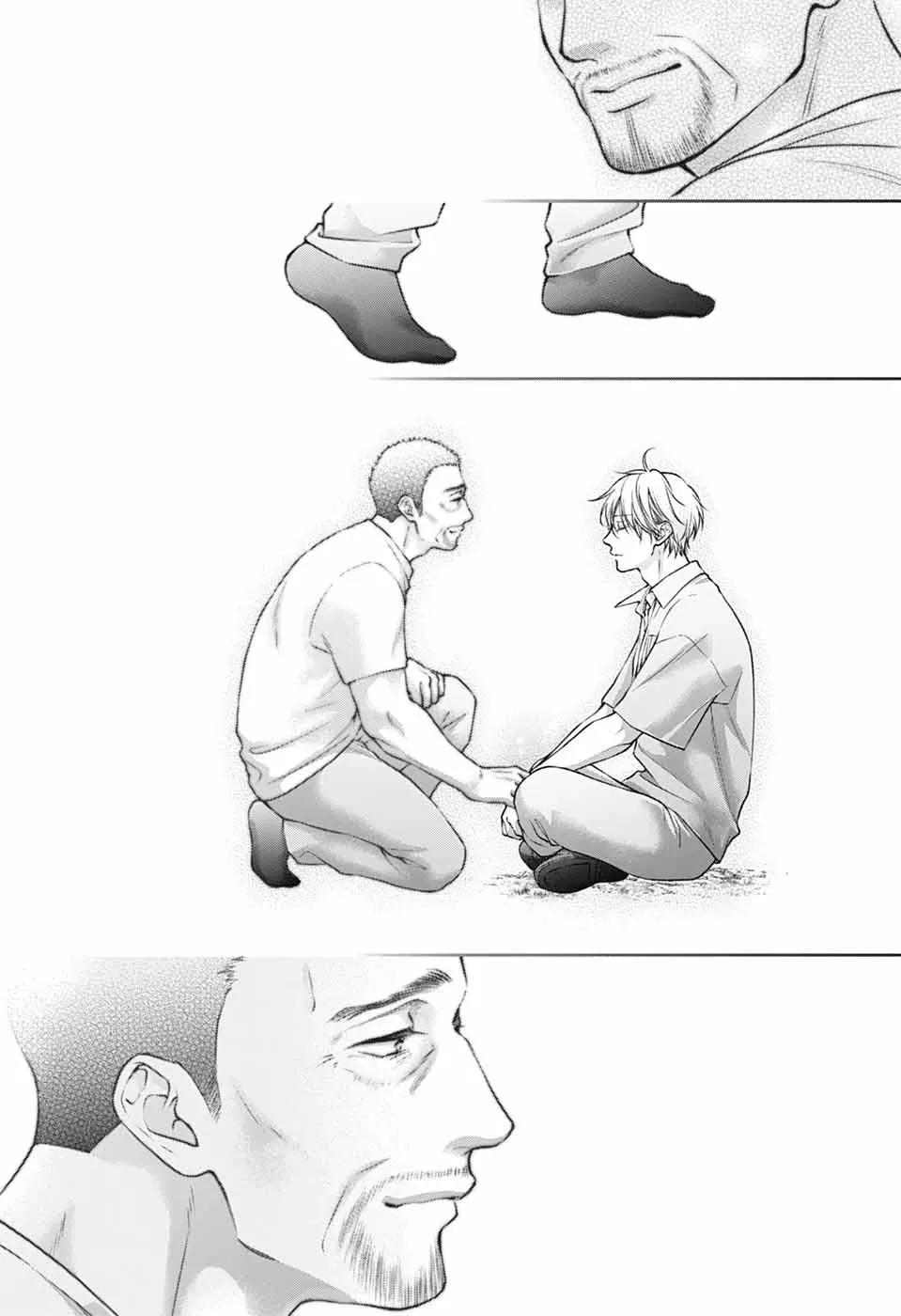 Kono Oto Tomare! Chap 148 - Next Chap 149