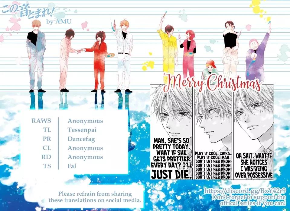 Kono Oto Tomare! Chap 148 - Next Chap 149