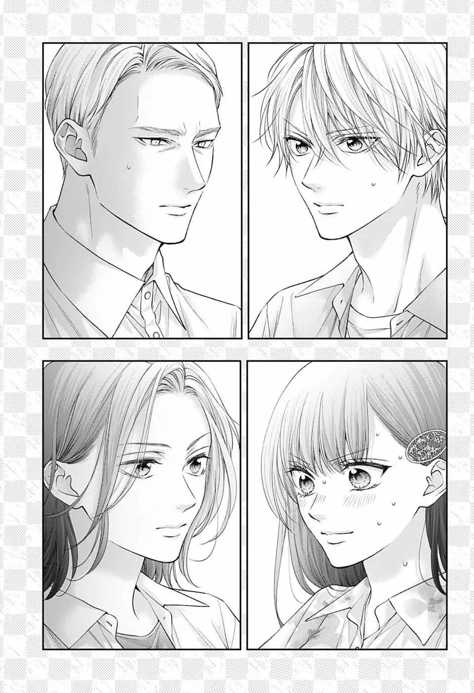 Kono Oto Tomare! Chap 149 - Next Chap 150