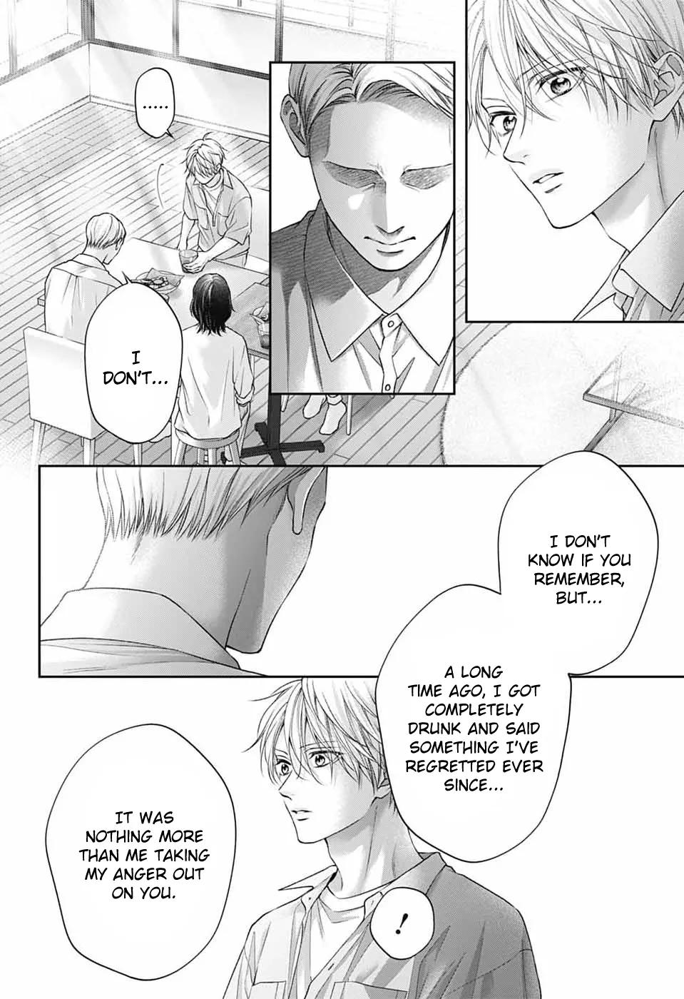 Kono Oto Tomare! Chap 149 - Next Chap 150