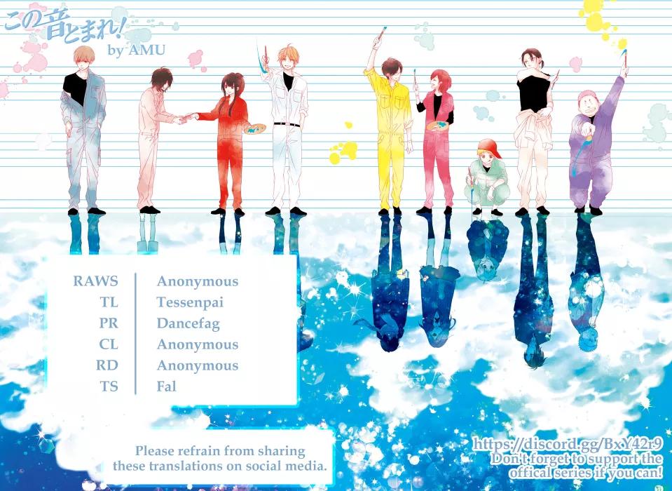 Kono Oto Tomare! Chap 149 - Next Chap 150