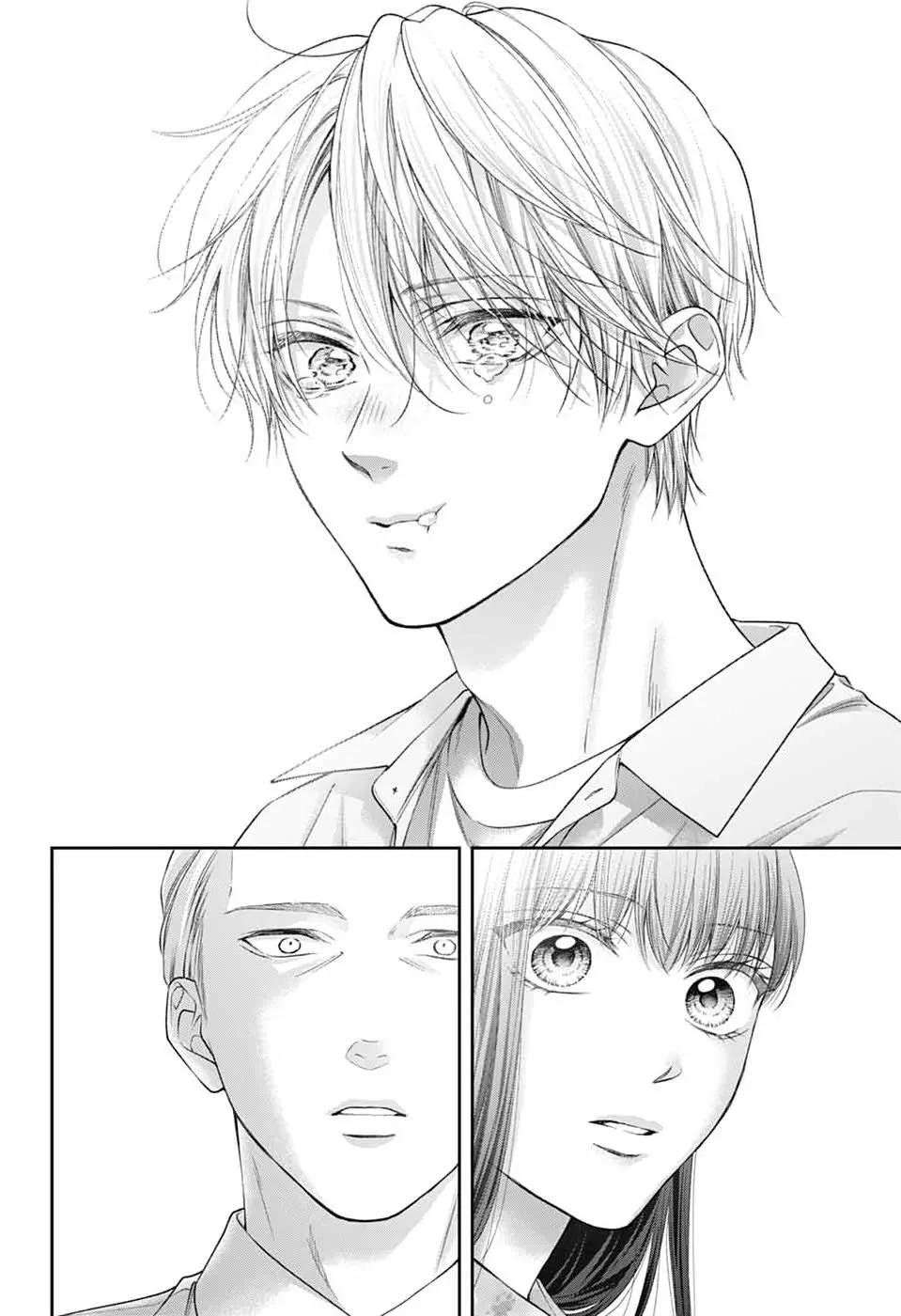 Kono Oto Tomare! Chap 149 - Next Chap 150