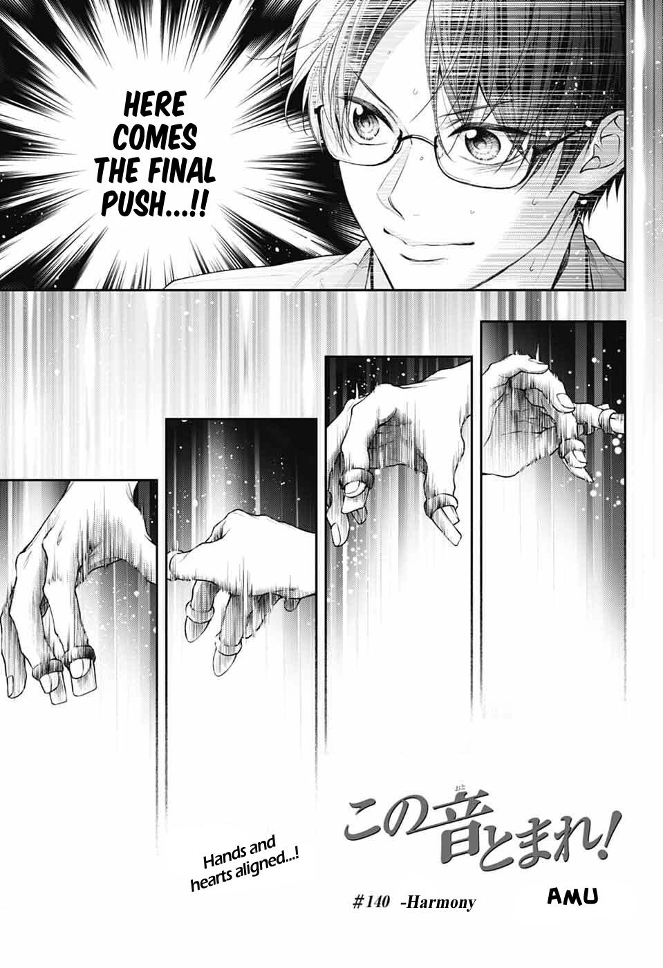 Kono Oto Tomare! Chap 140 - Next Chap 141