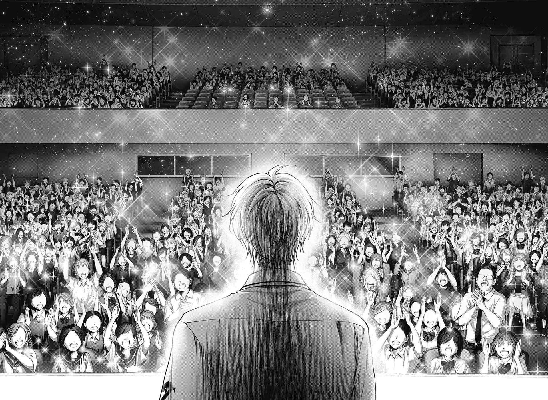 Kono Oto Tomare! Chap 141 - Next Chap 142