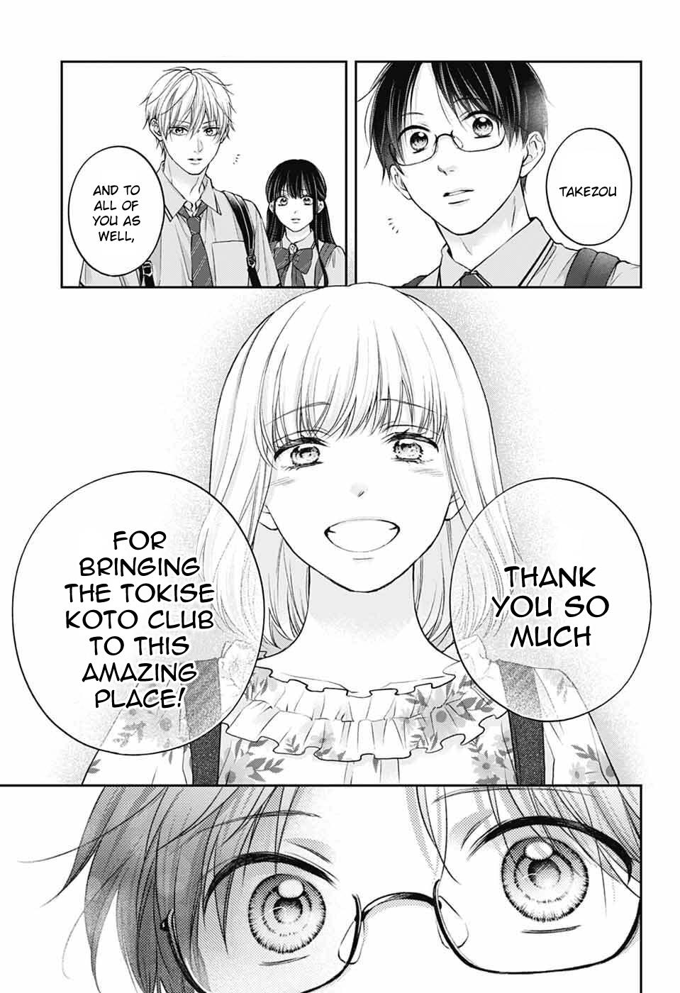 Kono Oto Tomare! Chap 142 - Next Chap 143