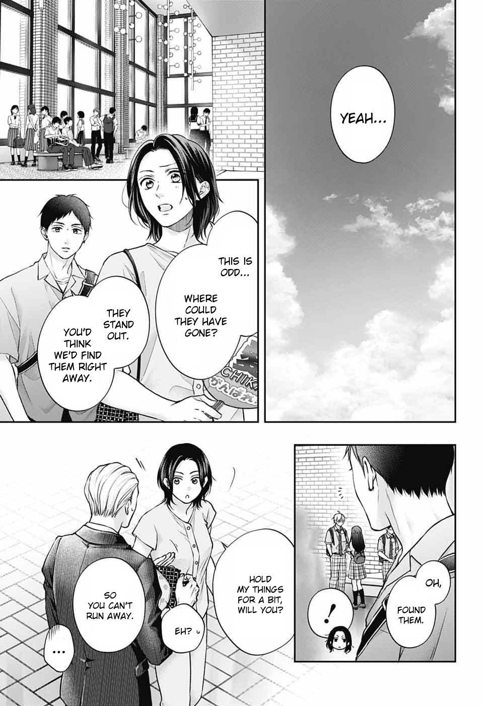 Kono Oto Tomare! Chap 142 - Next Chap 143