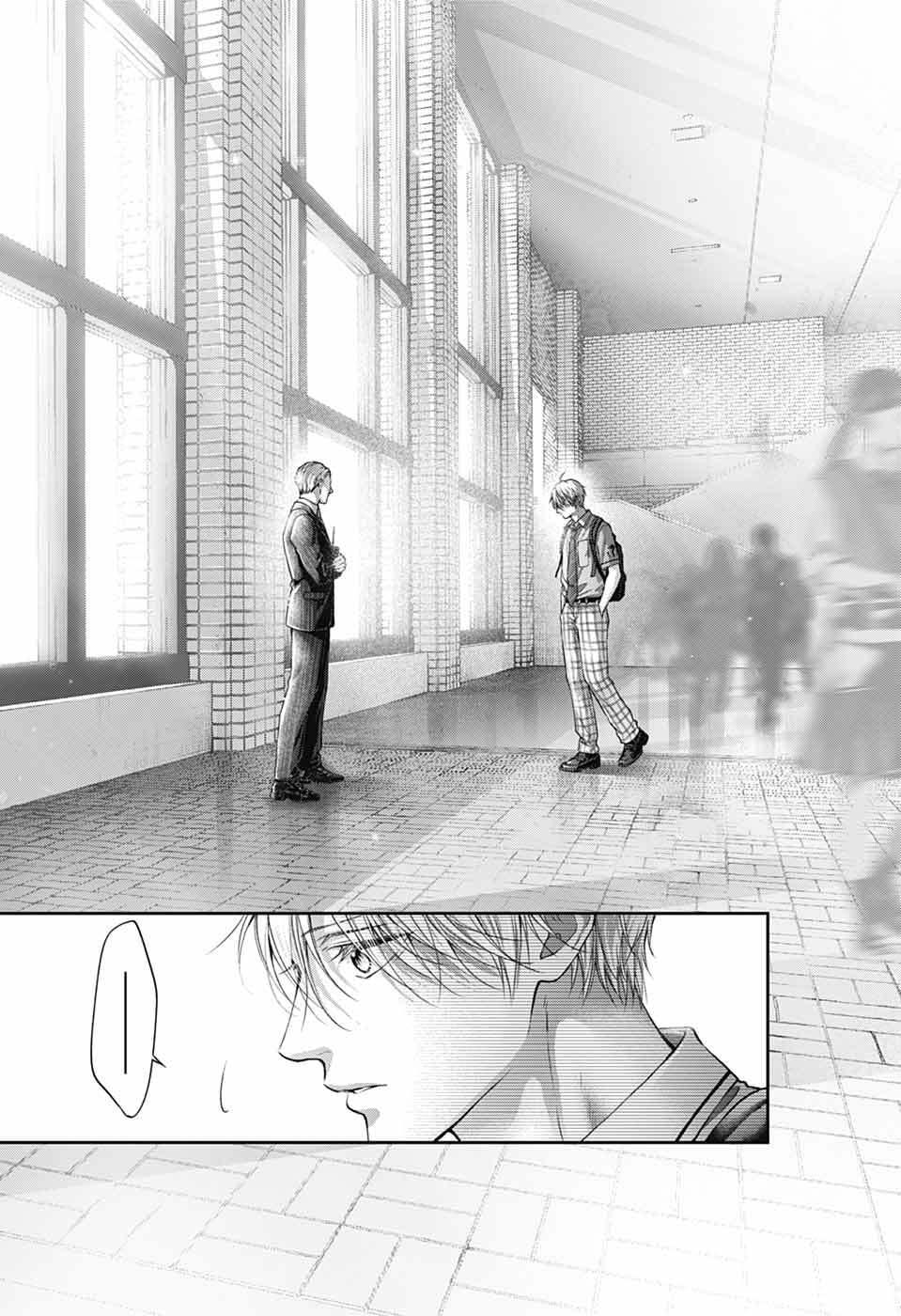 Kono Oto Tomare! Chap 142 - Next Chap 143