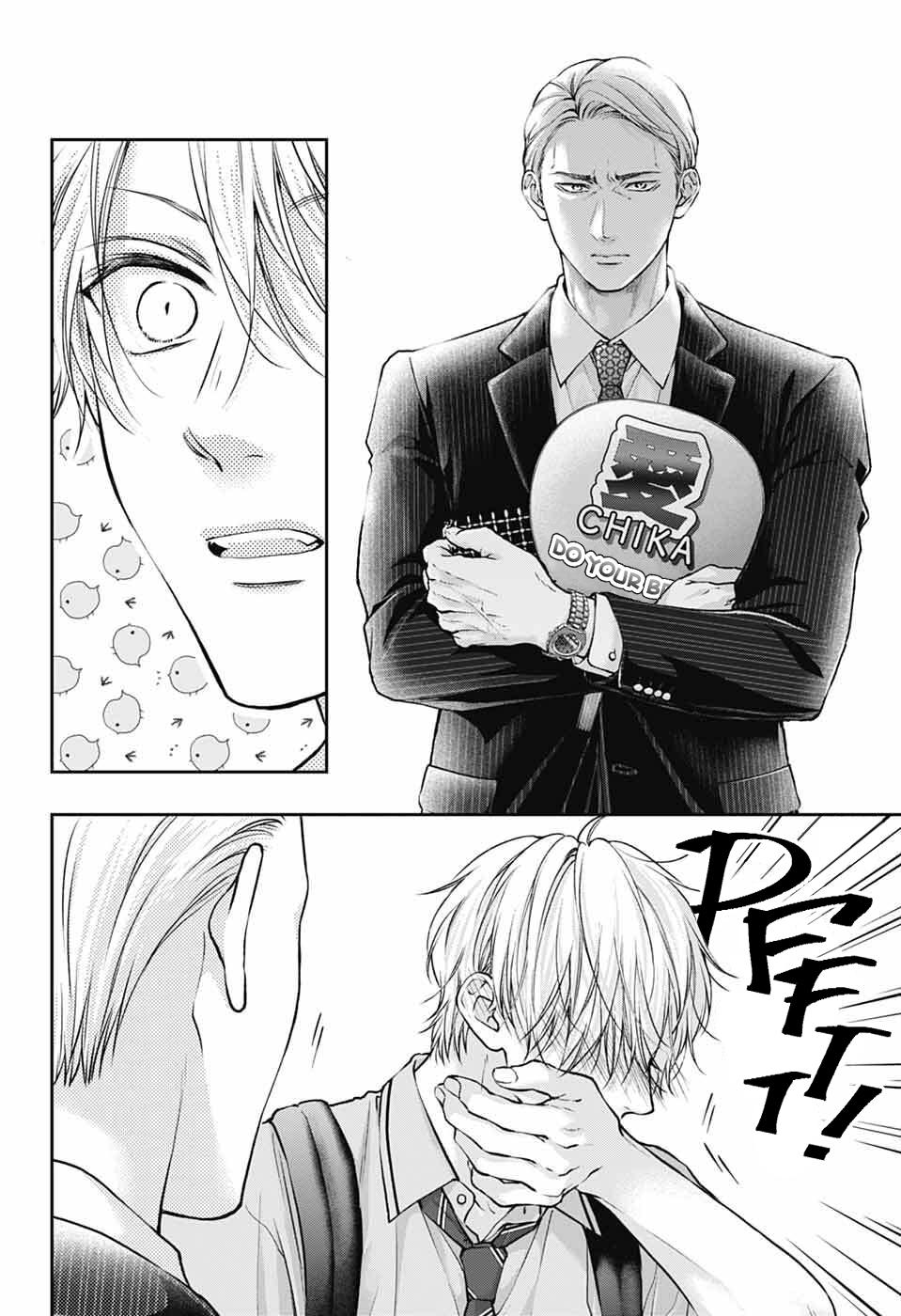 Kono Oto Tomare! Chap 142 - Next Chap 143