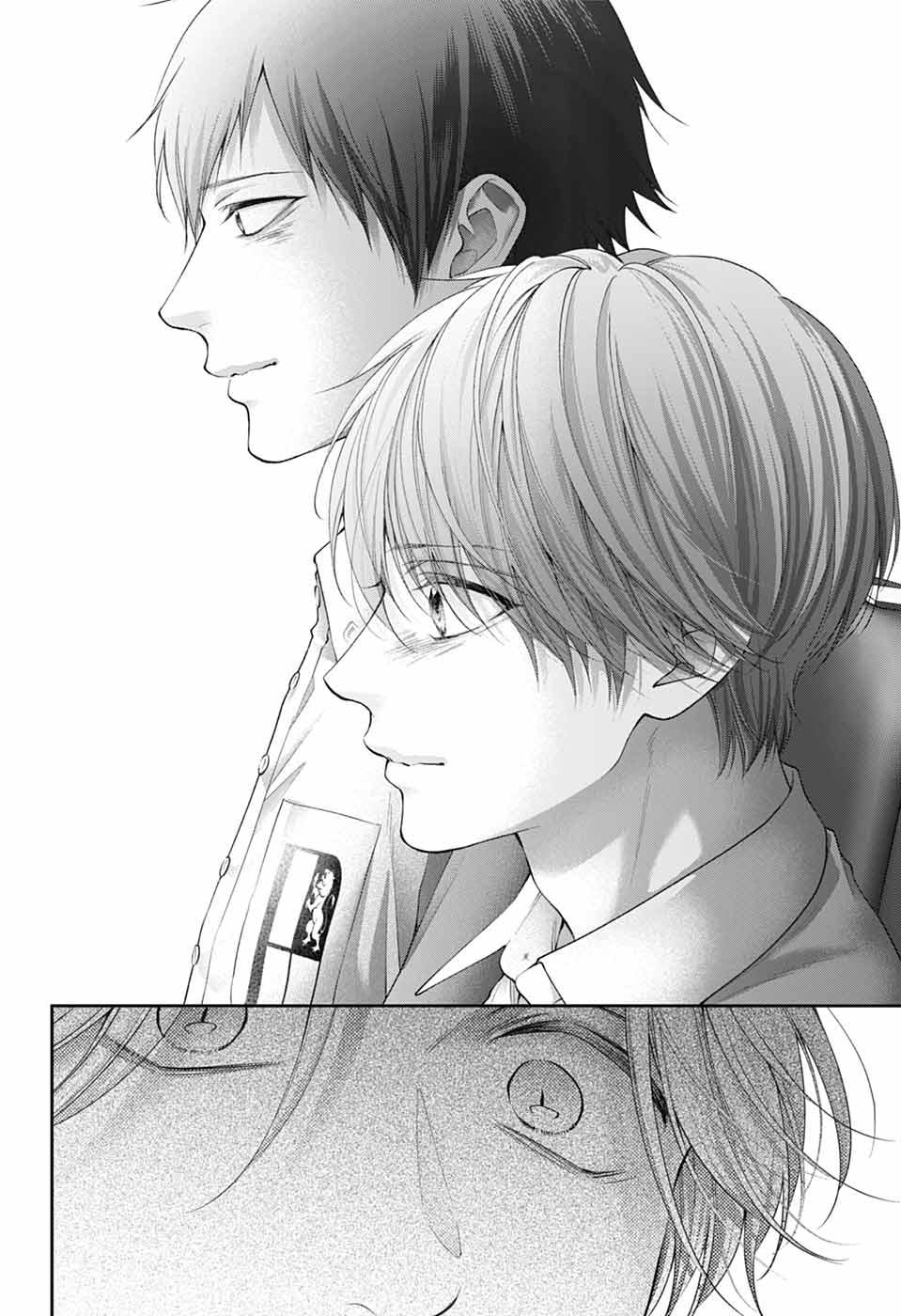 Kono Oto Tomare! Chap 143 - Next Chap 144
