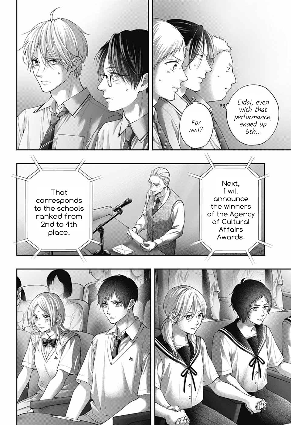 Kono Oto Tomare! Chap 143 - Next Chap 144