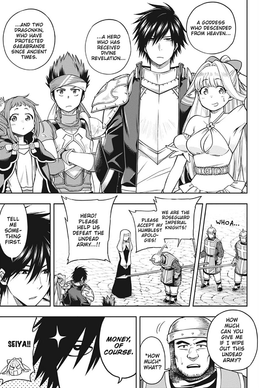 Kono Yuusha ga Ore TUEEE Kuse ni Shinchou Sugiru Chap 7 - Next Chap 8