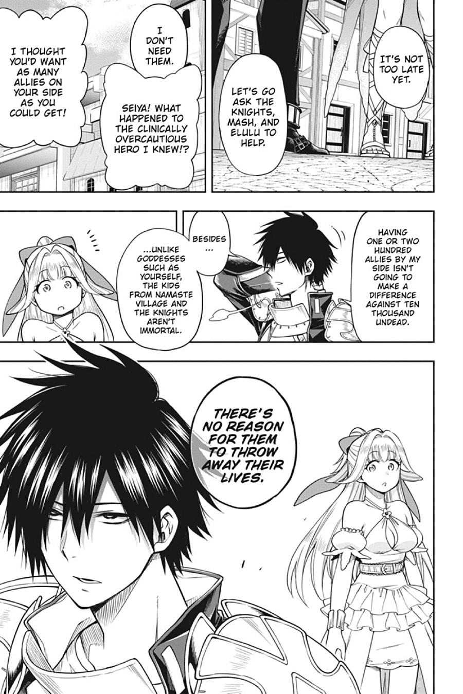Kono Yuusha ga Ore TUEEE Kuse ni Shinchou Sugiru Chap 7 - Next Chap 8