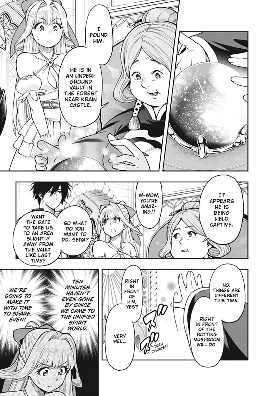 Kono Yuusha ga Ore TUEEE Kuse ni Shinchou Sugiru Chap 9 - Next Chap 10