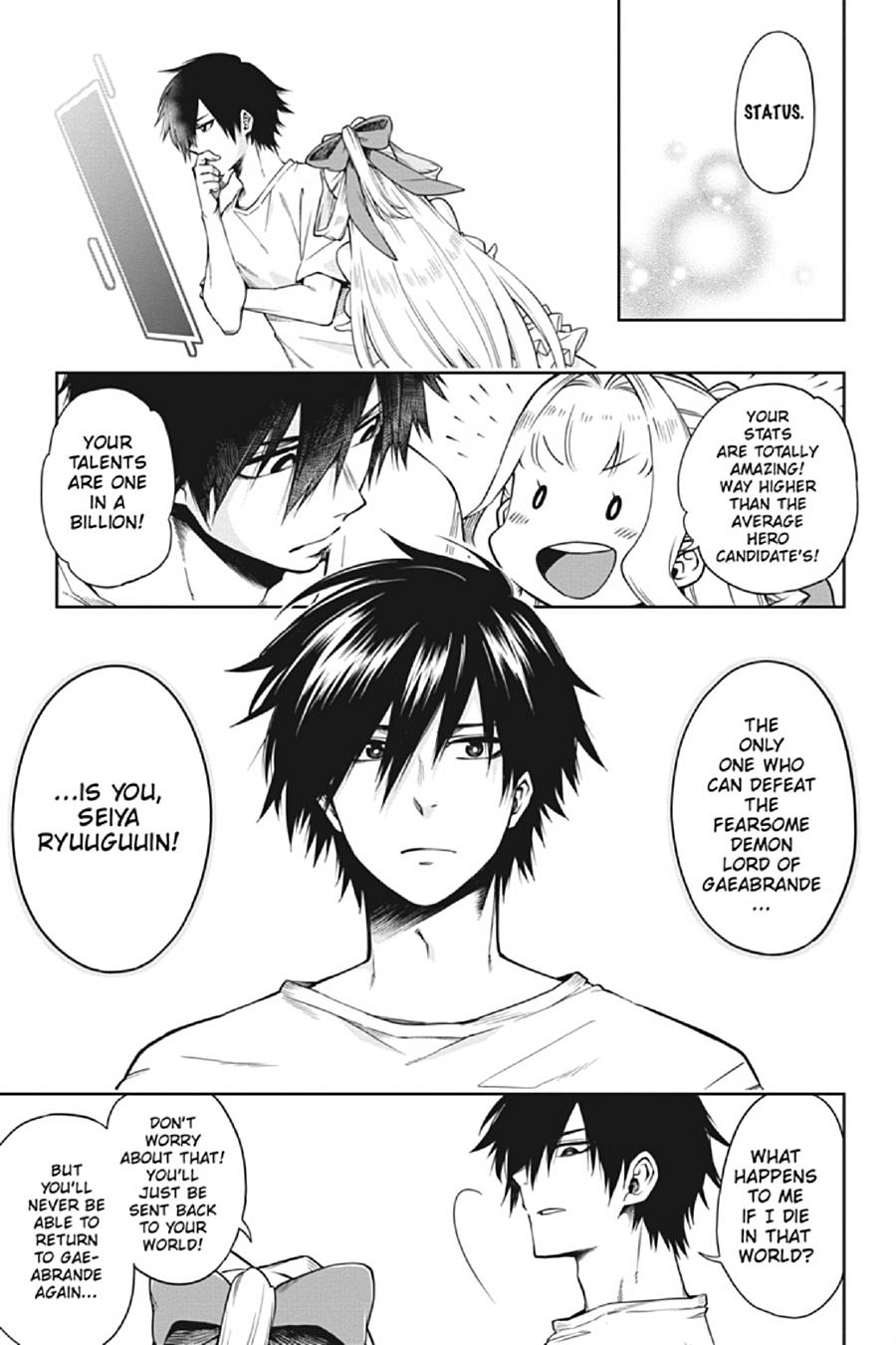 Kono Yuusha ga Ore TUEEE Kuse ni Shinchou Sugiru Chap 1 - Next Chap 2