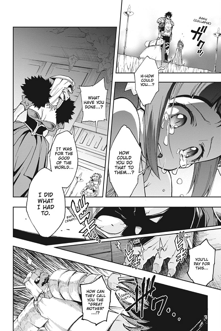 Kono Yuusha ga Ore TUEEE Kuse ni Shinchou Sugiru Chap 17 - Next Chap 18