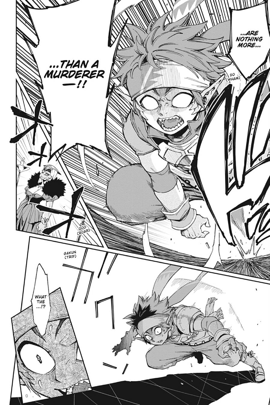 Kono Yuusha ga Ore TUEEE Kuse ni Shinchou Sugiru Chap 17 - Next Chap 18