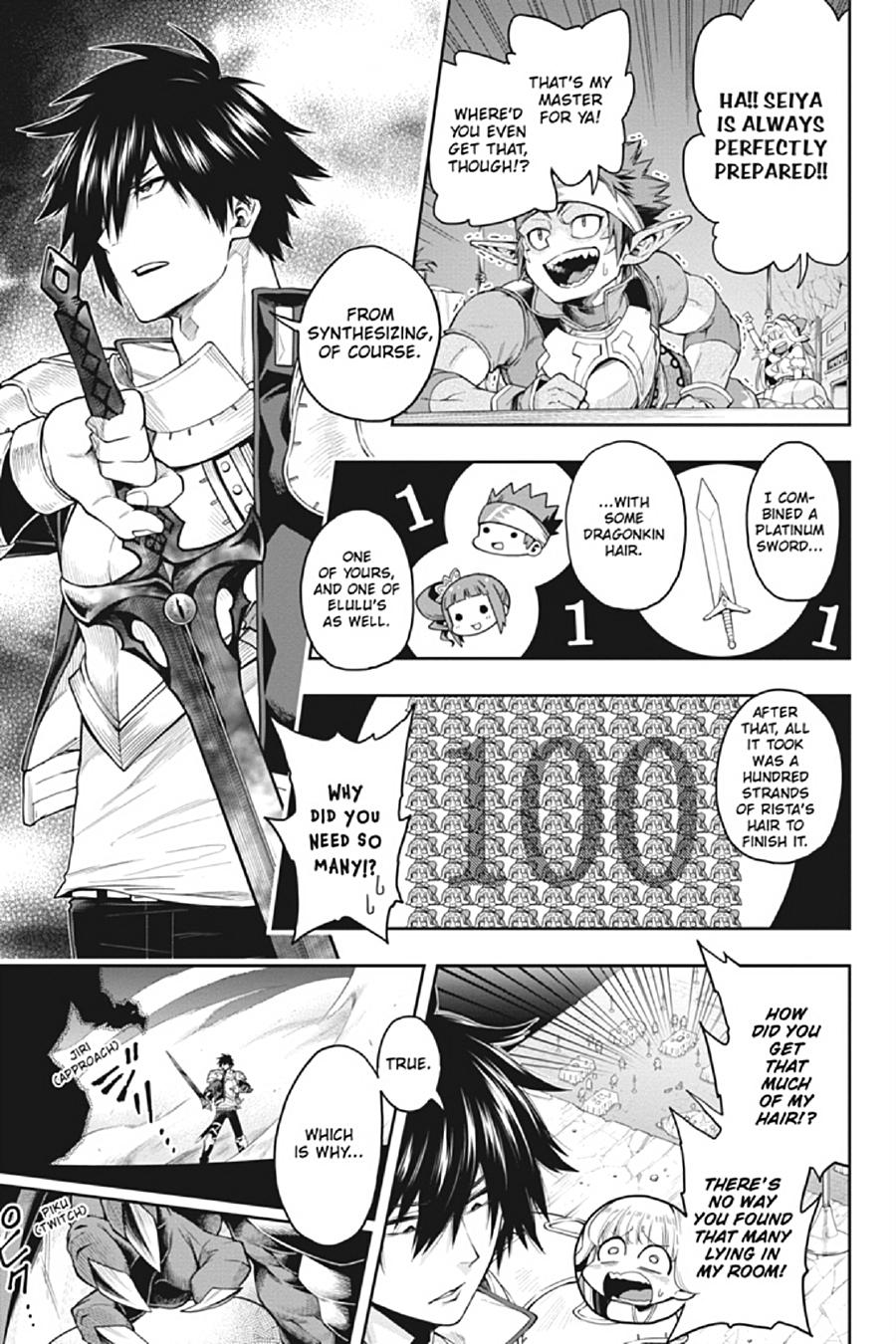 Kono Yuusha ga Ore TUEEE Kuse ni Shinchou Sugiru Chap 18 - Next Chap 19