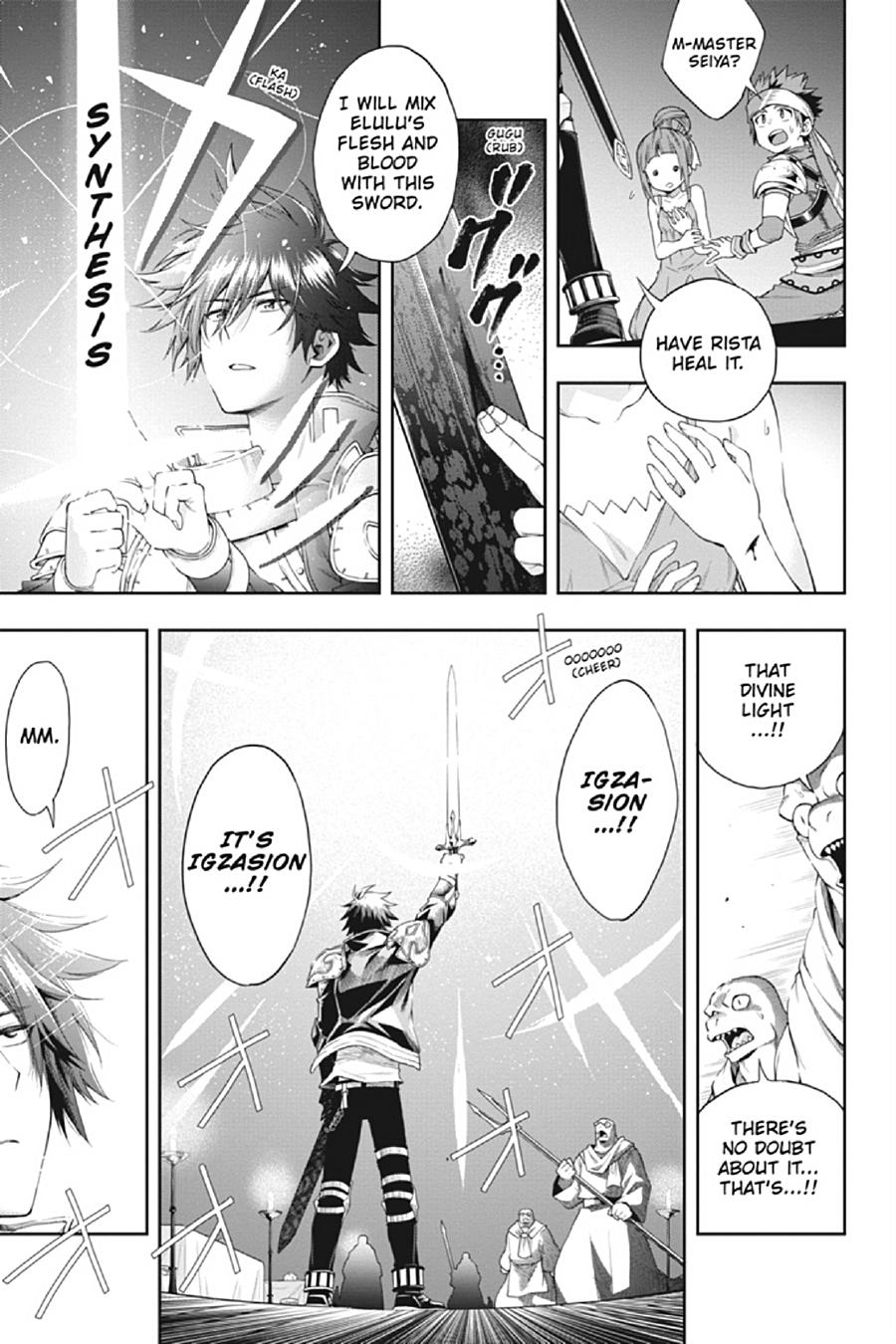 Kono Yuusha ga Ore TUEEE Kuse ni Shinchou Sugiru Chap 18 - Next Chap 19