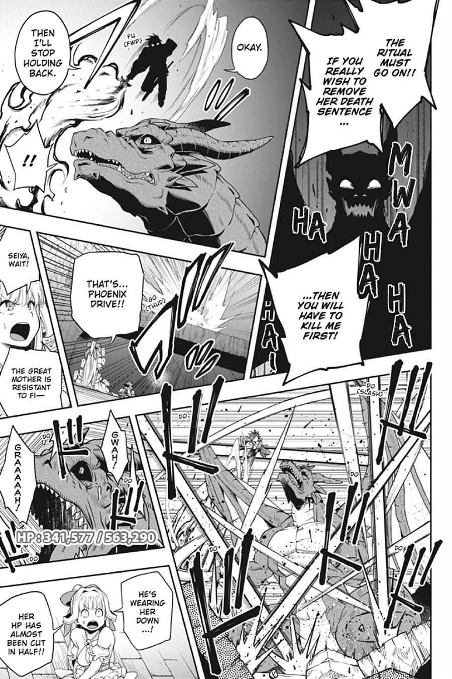 Kono Yuusha ga Ore TUEEE Kuse ni Shinchou Sugiru Chap 18 - Next Chap 19