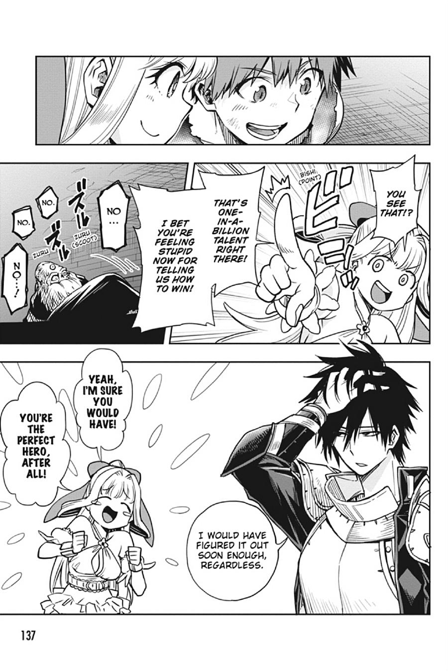 Kono Yuusha ga Ore TUEEE Kuse ni Shinchou Sugiru Chap 10 - Next Chap 11