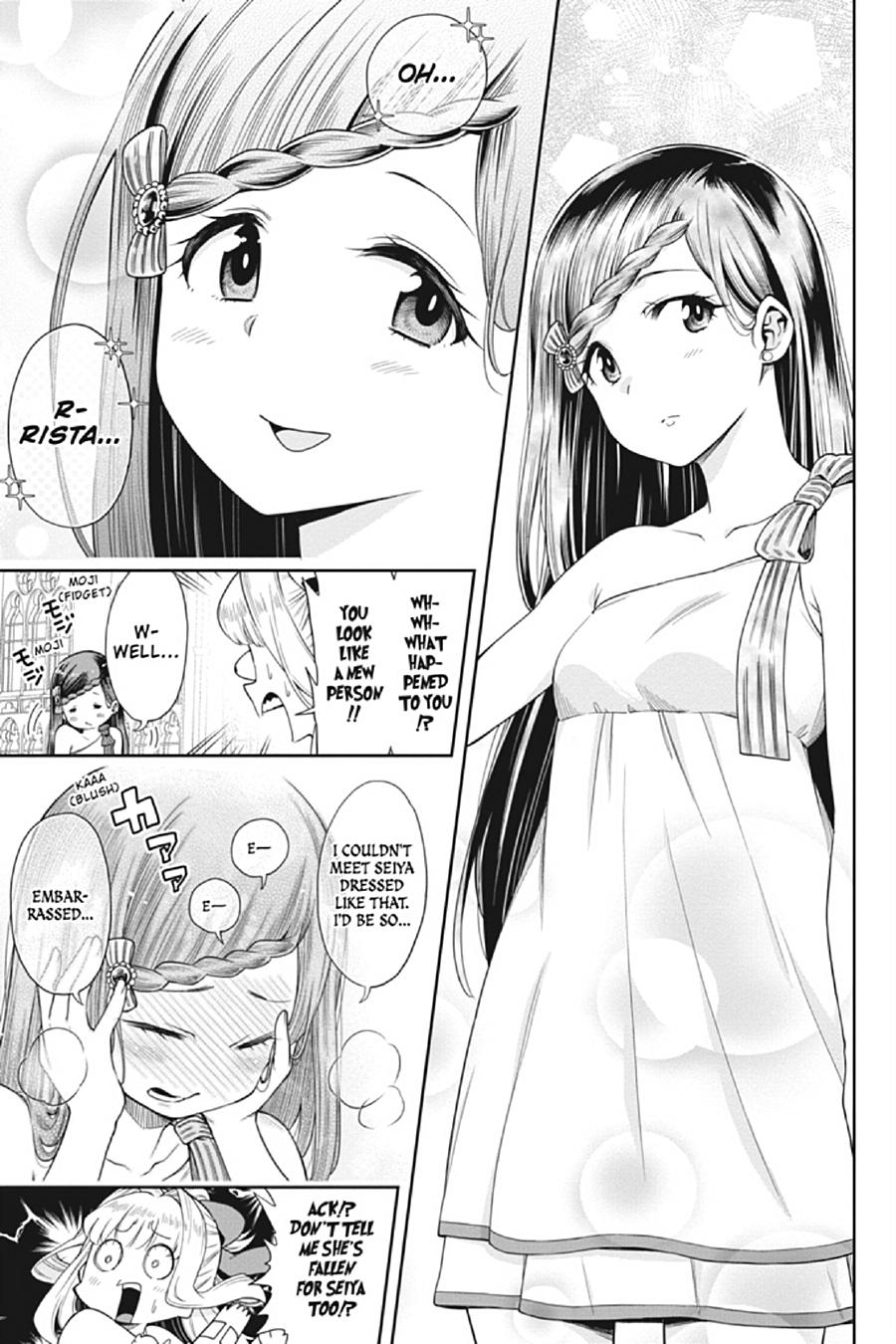 Kono Yuusha ga Ore TUEEE Kuse ni Shinchou Sugiru Chap 12 - Next Chap 13