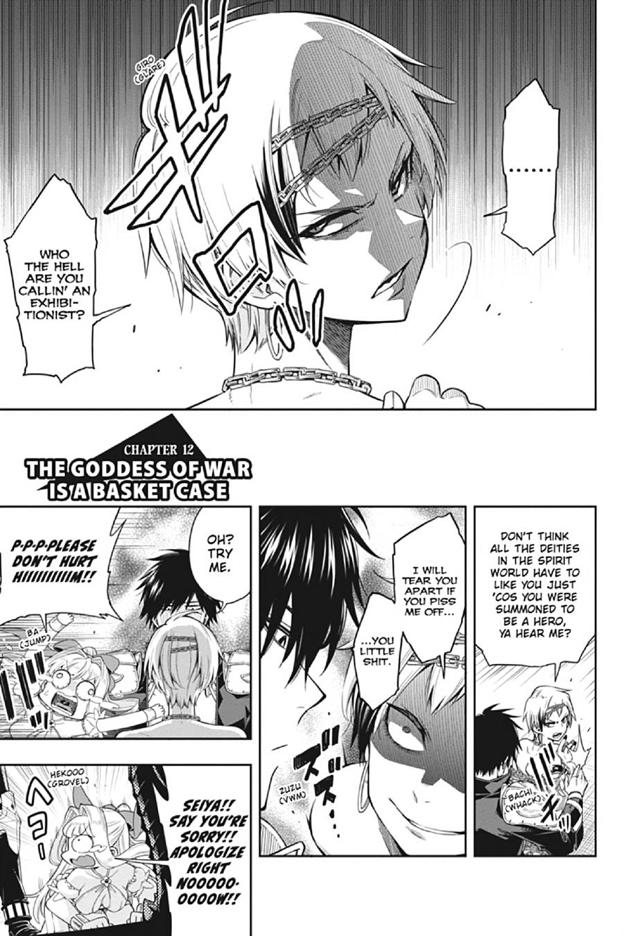 Kono Yuusha ga Ore TUEEE Kuse ni Shinchou Sugiru Chap 12 - Next Chap 13