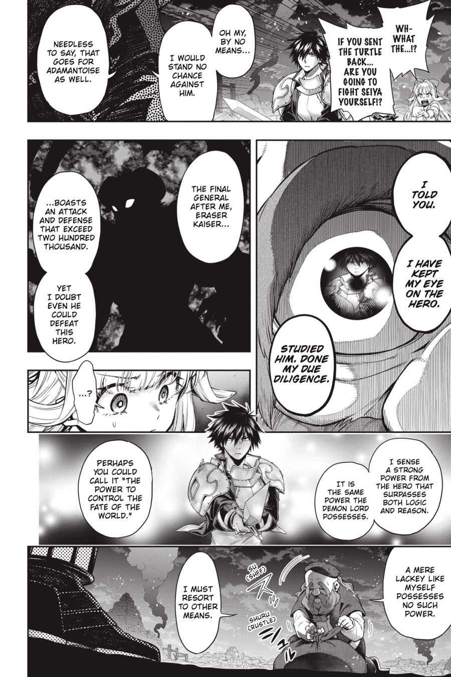Kono Yuusha ga Ore TUEEE Kuse ni Shinchou Sugiru Chap 25 - Next Chap 26