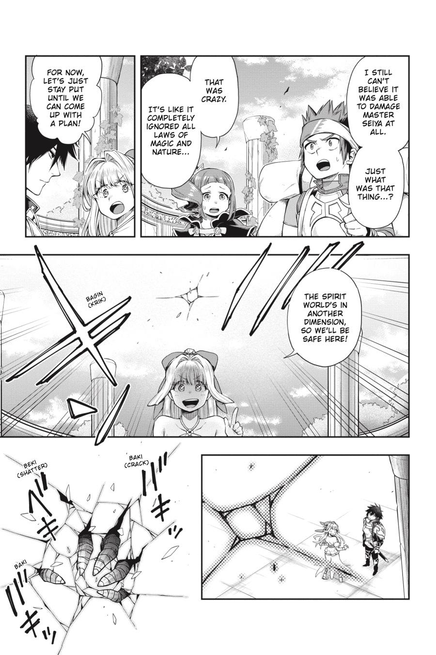 Kono Yuusha ga Ore TUEEE Kuse ni Shinchou Sugiru Chap 25 - Next Chap 26