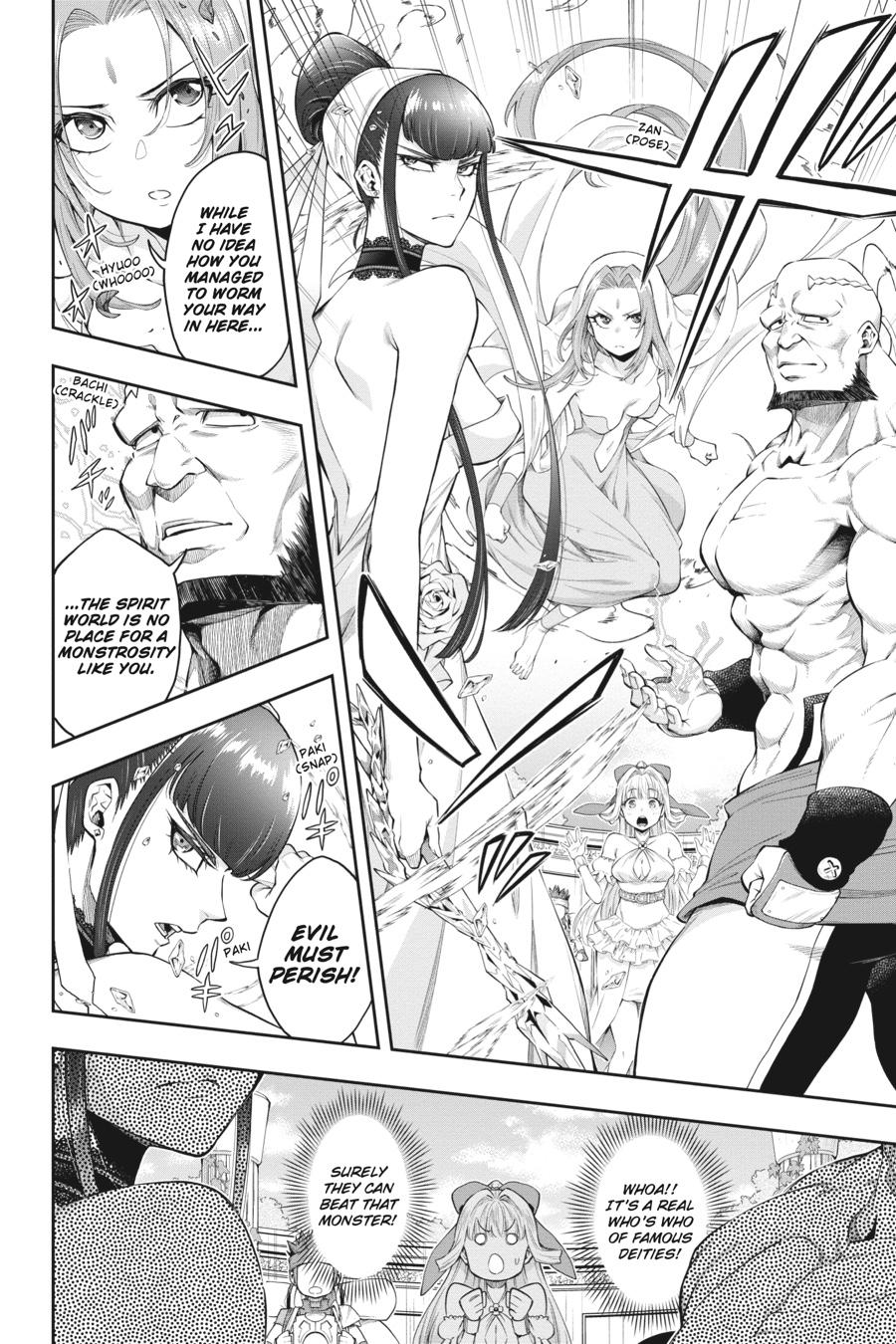 Kono Yuusha ga Ore TUEEE Kuse ni Shinchou Sugiru Chap 26 - Next Chap 27