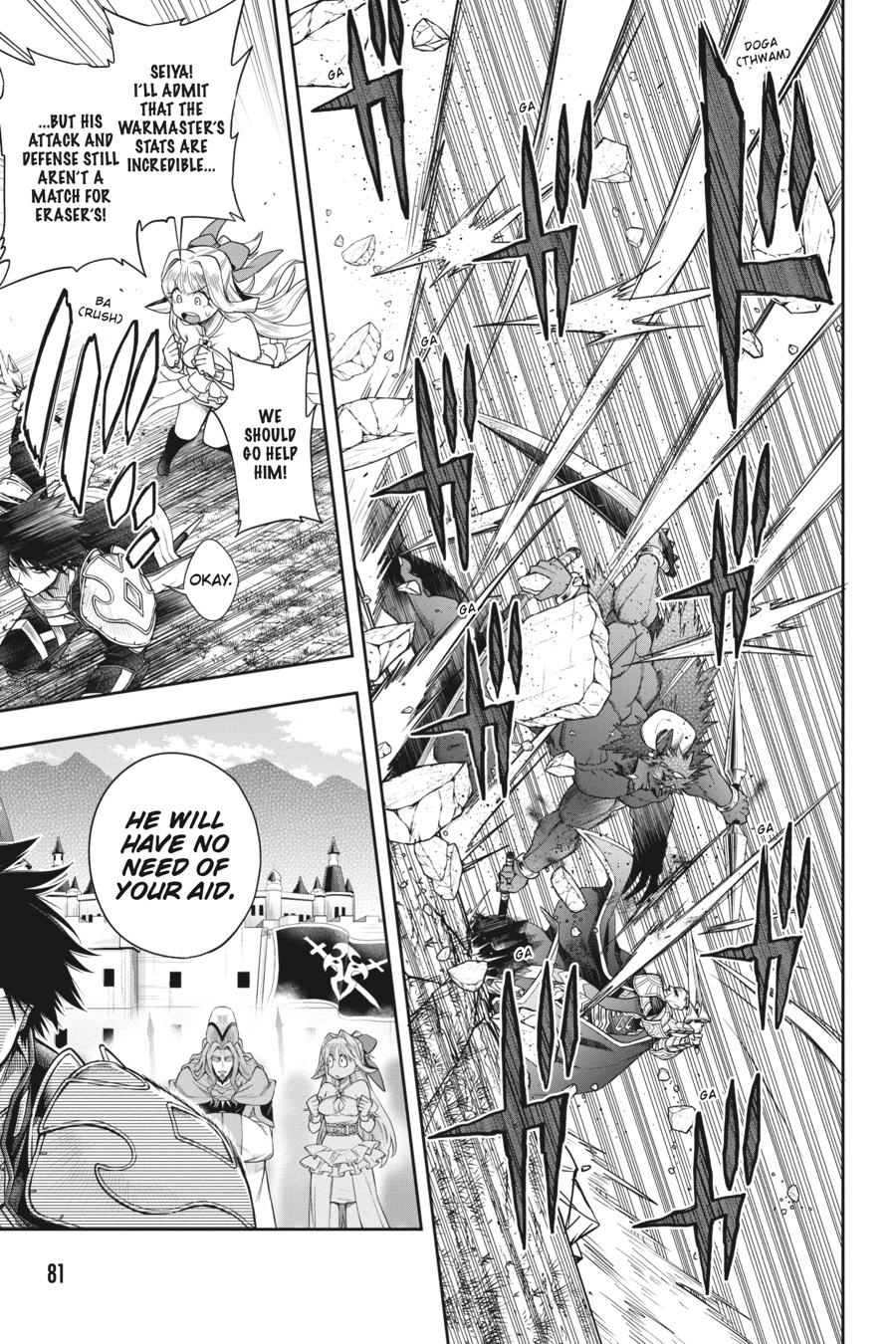 Kono Yuusha ga Ore TUEEE Kuse ni Shinchou Sugiru Chap 28 - Next Chap 29