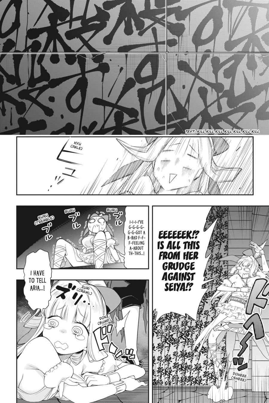 Kono Yuusha ga Ore TUEEE Kuse ni Shinchou Sugiru Chap 21 - Next Chap 22