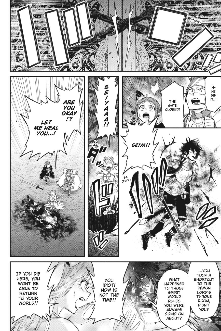 Kono Yuusha ga Ore TUEEE Kuse ni Shinchou Sugiru Chap 35 - Next Chap 36