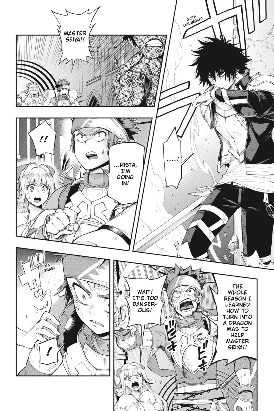 Kono Yuusha ga Ore TUEEE Kuse ni Shinchou Sugiru Chap 31 - Next Chap 32