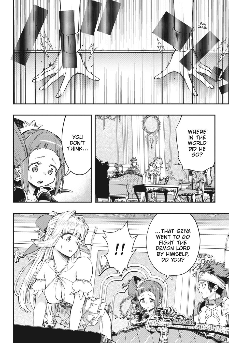 Kono Yuusha ga Ore TUEEE Kuse ni Shinchou Sugiru Chap 33 - Next Chap 34