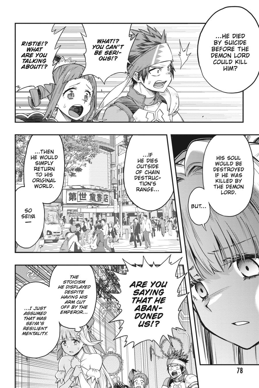 Kono Yuusha ga Ore TUEEE Kuse ni Shinchou Sugiru Chap 33 - Next Chap 34